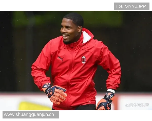 米兰与门将迈尼昂达成续约口头协议将续约两年并附加一年选择权